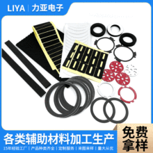 �S��ģ�Л_����ճEVA�����_�|�A�η����z�|�����z�_�|Ƭ�ӹ�