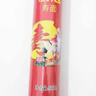 500�ˉ������ŵ�ˬ������泴�末��������ضY����l�߶˺��b