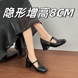 �͹Ŭ����䷽�^T�֎�8CM�߸�Ů��Ь��Ƥ�����߲����_ͨ��OLСƤЬ