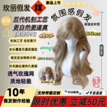 õ���ٰlŮ�L�l��ɫ�ٰllolita���ք����L���lŮ�F�\ɫ�ٰlȫ�^��
