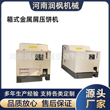 �U�Fм�Xм��C ľм���AC ��ʽ������м���Ӊ�C