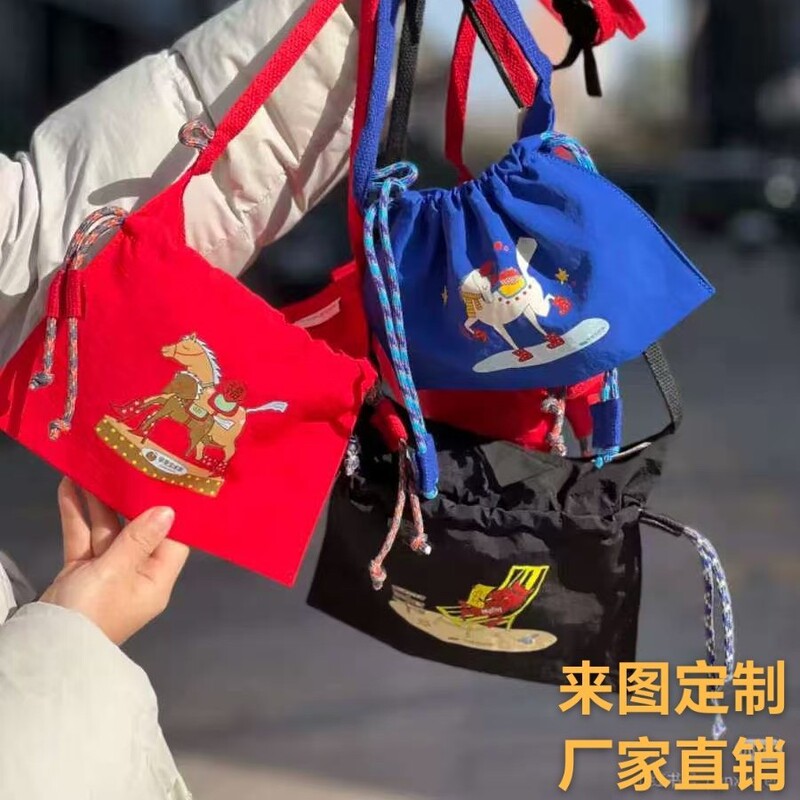 Thai Niche Designer Brand Drawstring Crossbody Phone Bag, Cute and Simple Canvas Bag, Single-Shoulder Drawstring Bag