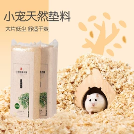 其他小宠用品;鸟笼;鸟食