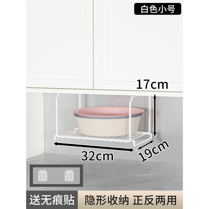 トイレ洗面器収納棚洗面器収納棚穴なし吊り式浴室キャビネット下水槽各種霖音|undefined