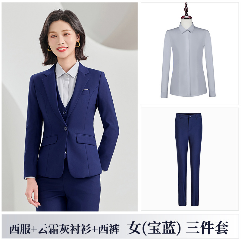 蓝色西装套装男女同款秋冬新款房地产4s店销售顾问职业装西服外套|undefined