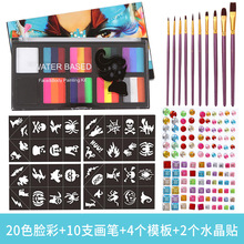 �羳ˮ�������w���L��� 10ɫ�ʺ�l�{ɫ�P ��ͯ���Ց�����̨���