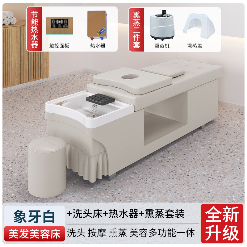 Blanco de marfil + calentador de agua + manga de fumigación