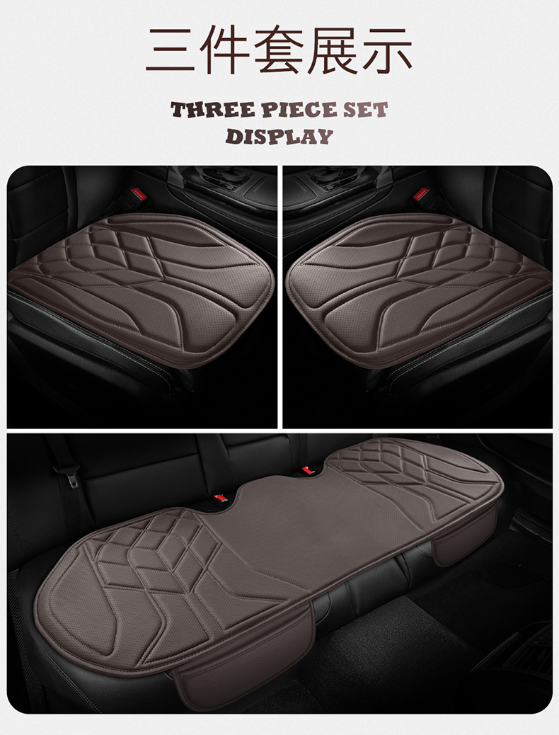 24 Years of Wholesale Car Seat Cushions, Business Nappa Leather Small Waist Split One-Piece Four-Season Multi-Piece Car Seat Cushions