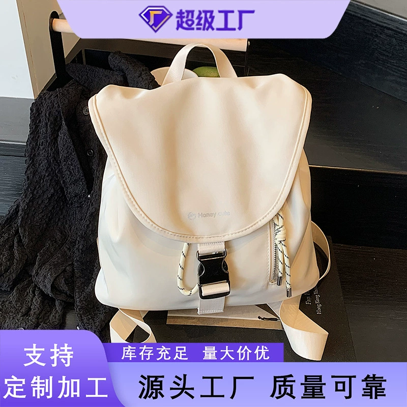 Текстурированный, стильный, простой, повседневный и минималистичный рюкзак 2025 весна новый модный тренд женский городской маленький рюкзак