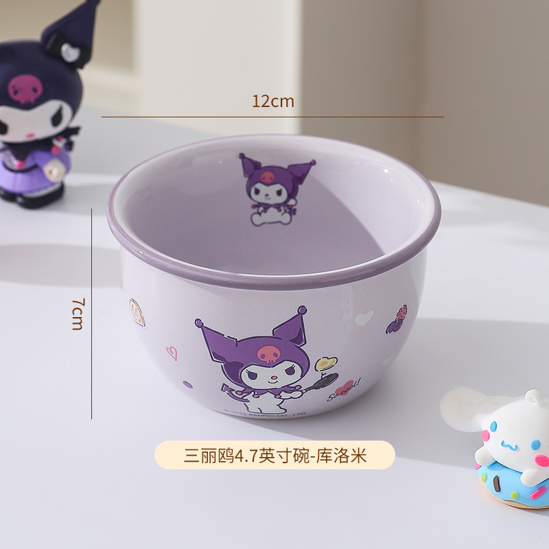 三丽鸥陶瓷碗凯蒂猫儿童餐具家用碗碟盘套装筷子勺子自由组合搭配|undefined