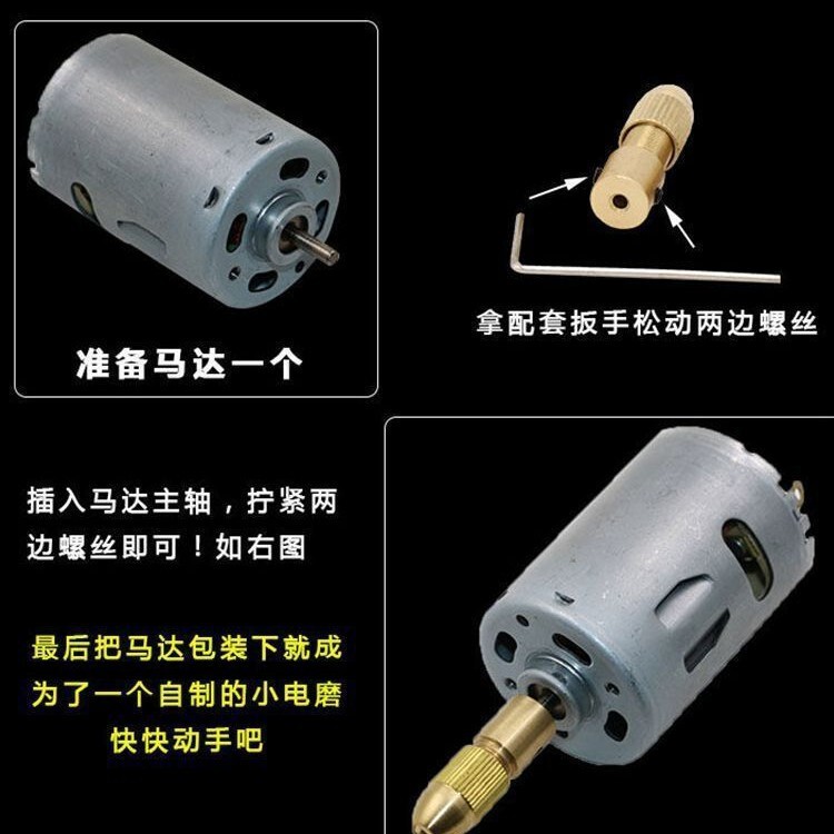マイクロ電気ドリル電動研削チャック 7pc ユニバーサル変換ジョイントモーターフレキシブルシャフト多機能三爪銅サンドイッチセルフロック|undefined