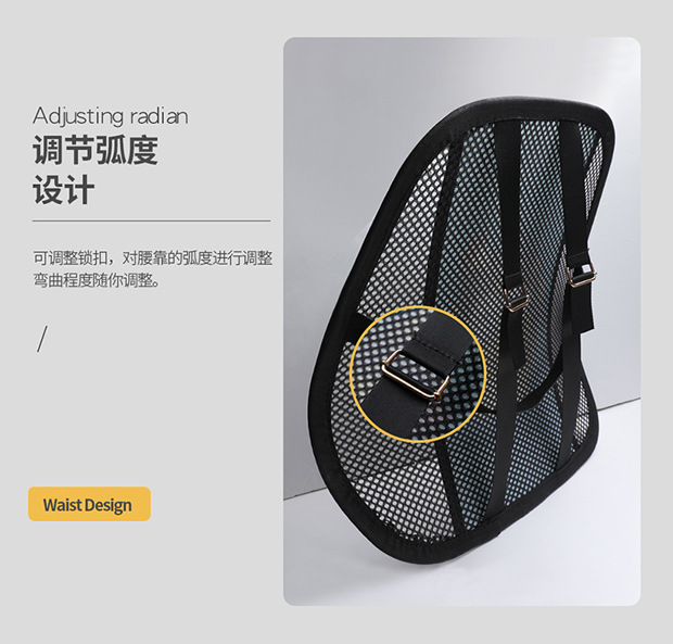 Car Seat Cushion Single Piece Summer Cooling Pad Cartoon Car Cushion Single Seat Pad Universal for All Seasons Ice Silk Three-Piece Set Seat Cushion