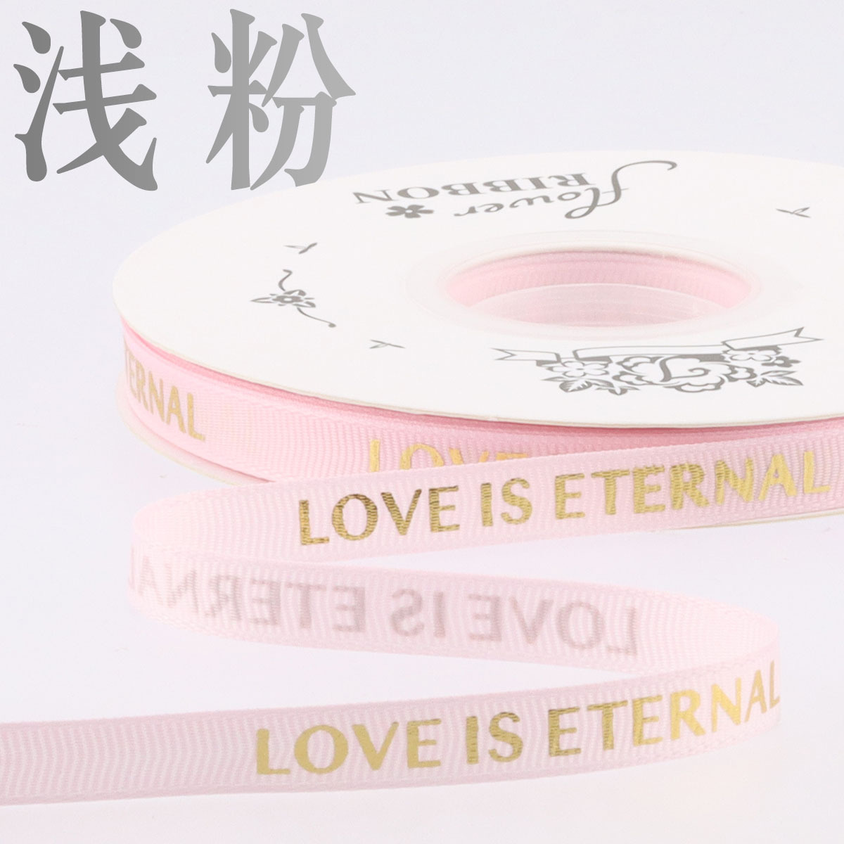 1cm gilding costilla cinturón embalaje de la flor cinta estrecha pastel de regalo de boda cinturón de hilo Inglés cinturón de poliéster