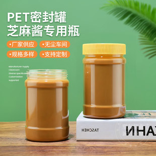 500ml��������ƿ����ƿ���l1���������uƿ�Ӹɹ�ƿ֥���uƿ