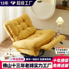 皮艺沙发;布艺沙发;皮艺床