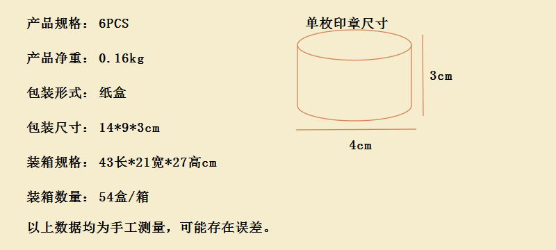 O1CN01Ftl2sZ1Fp52hiE1L2_!!2215628170535-0-cib.jpg