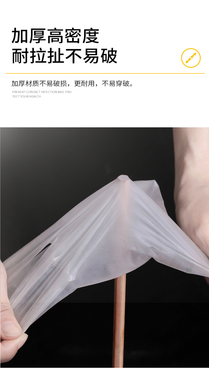 一次性手套_06