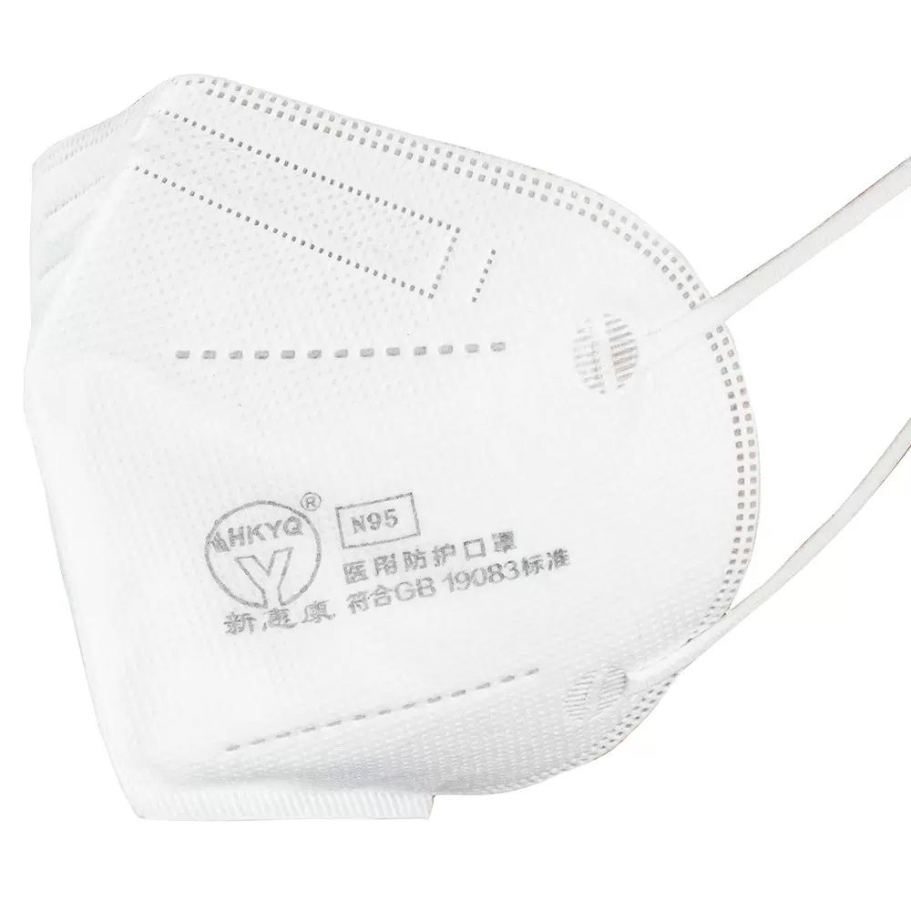 10片装N95医用防护口罩便携独立包装一盒双层熔喷布呼吸防护mask