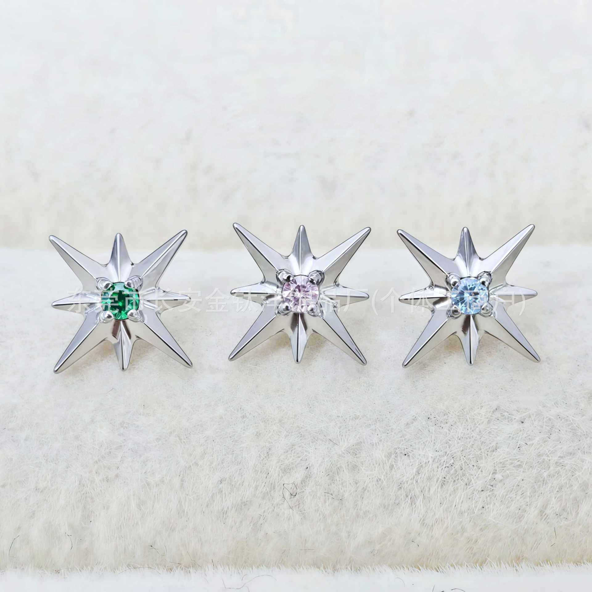 G23 Titanium Polaris Sea Urchin Six-Pointed Star Lip Stud Ear Stud Cartilage Stud Body Piercing Jewelry detail image 7