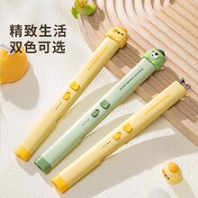 ��Ȥ��ͨ�N���c������Ȼ��ú�����}�_�c������c�����늴��C