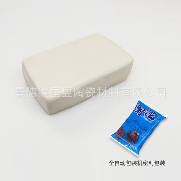Putai mud 500 grams/bag