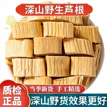 ���x����Ұ���J����ș��500g�JȔ�����r�J������ˮ�J������ź��l