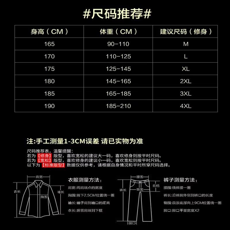 详情图_7.jpg