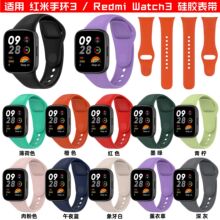 müt֭h3ֱ펧СRedmi Watch3Redmi Watch3z펧