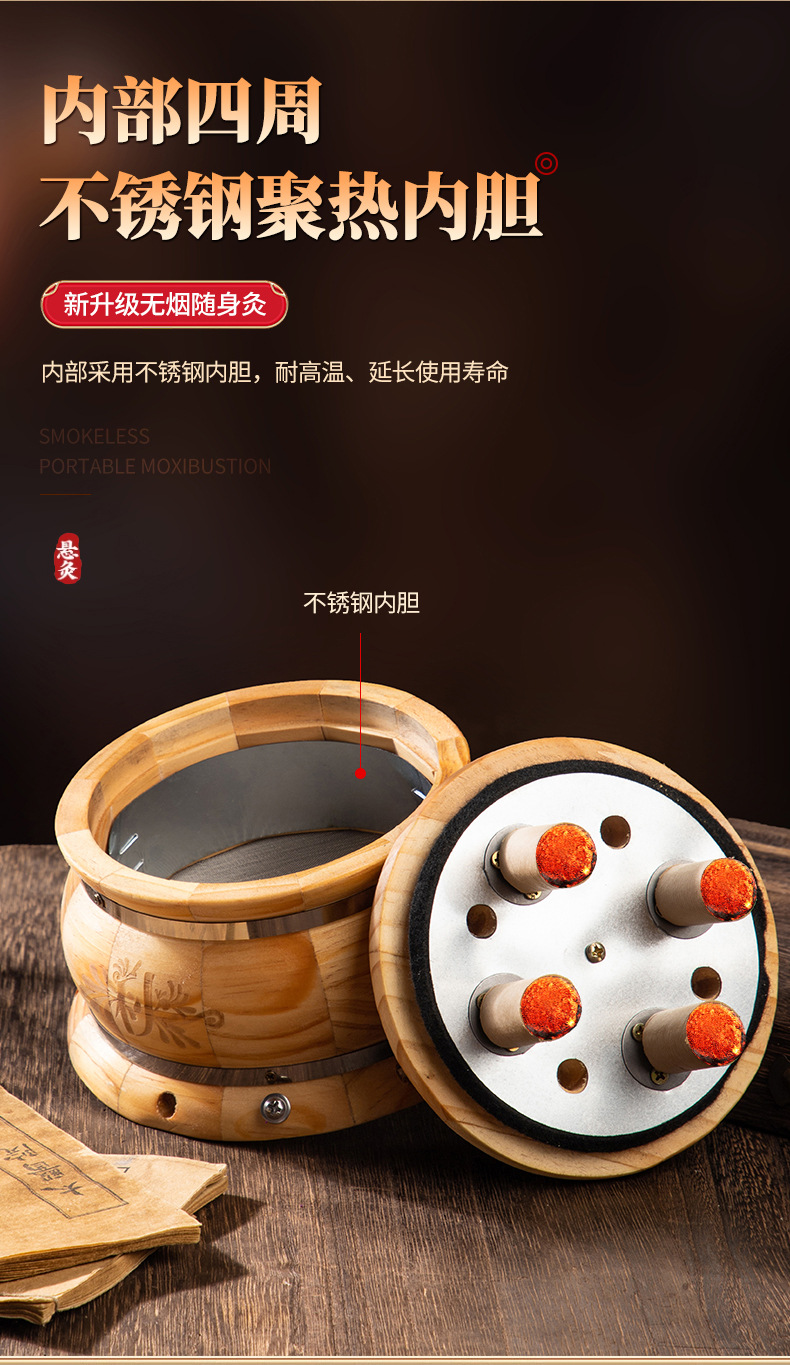 Wooden Moxibustion Box Kit for Home Belly and Abdomen Warming with 54 Moxa Cones and Massage Oil quality and texture