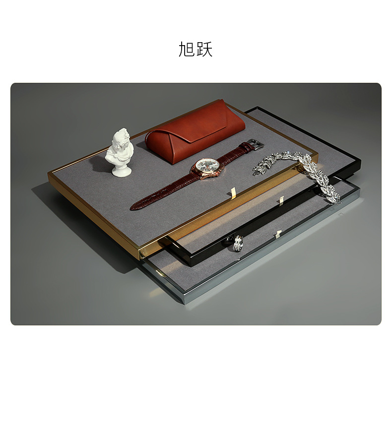 B001-(69-740)金属超纤展示盘(旭跃)详情页_04