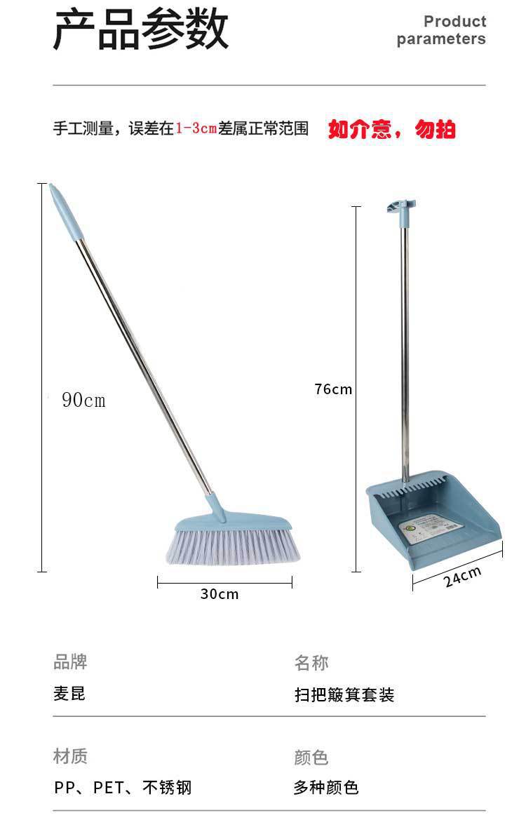 O1CN01nCiHAC1D6WqhzLF0Y_!!2682