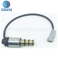 ����AC Compressor Control Solenoid Valve Toyota CROWN