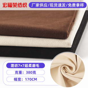 �켏7*7����ĥëȫ��ˇ�㼆��б�y�������Ьñ�ִ���߷��b����