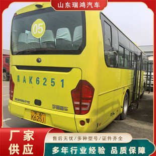 Foreign Trade Second-Hand Yutong Bus, Export Luxury Bus, Tourist Bus, Bus