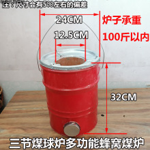 ��Cú��tú�K��tľ̿�t���t����ȡů�t��yʽ���_źút��