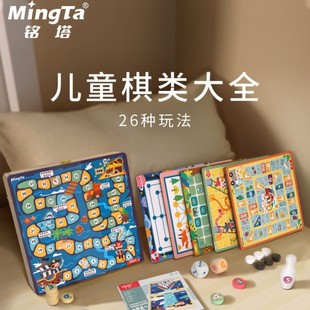 ���ʮ�ĺ�һ�Α�������w��������������������ǃ�ͯ�๦����P