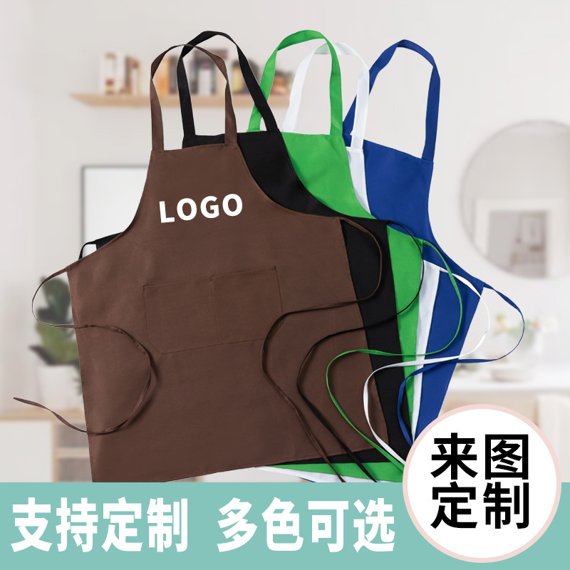 광고용 앞치마는 로고, 선물, 이벤트, 맞춤 제작, 단색 앞치마, 작업복, 개업용, 가정용, 민소매 앞치마 등으로 맞춤 제작 가능합니다.