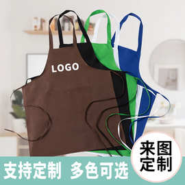 广告围裙定 制logo印字宣传礼品活动定 做简约纯色围腰工作服开业