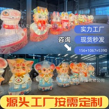 大型马年春节花灯十二生肖彩灯自贡工艺灯会庙会元宵节日定制