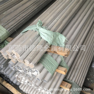 �����X7A31-T6�X�Ͻ��� �X��183-1�X�� 7A33�X�� �X�� ��Ӳ���X