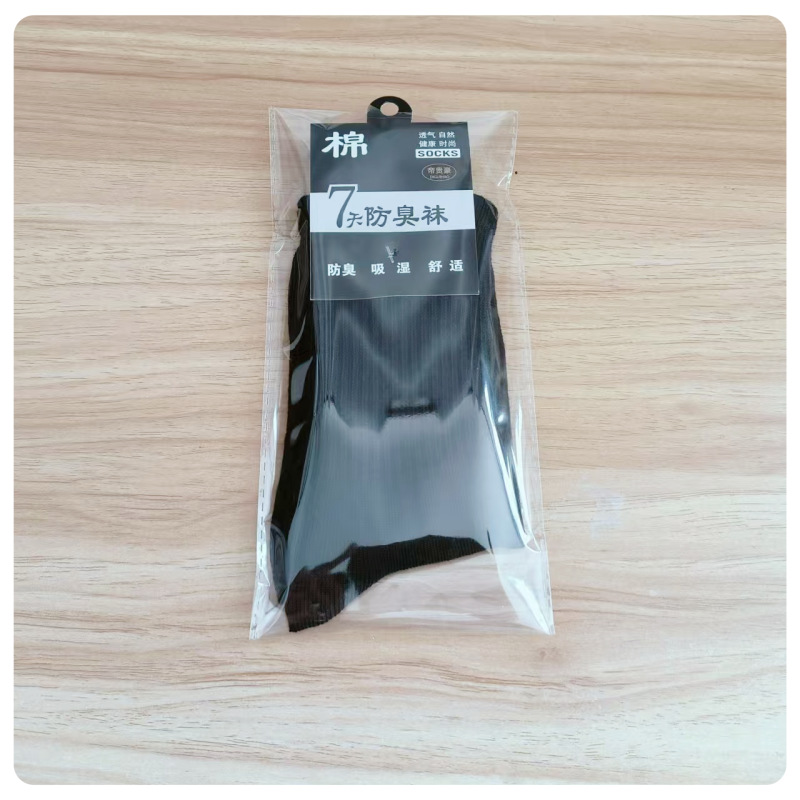 bb25965ee7aee4bb87e66dbe51e1ed