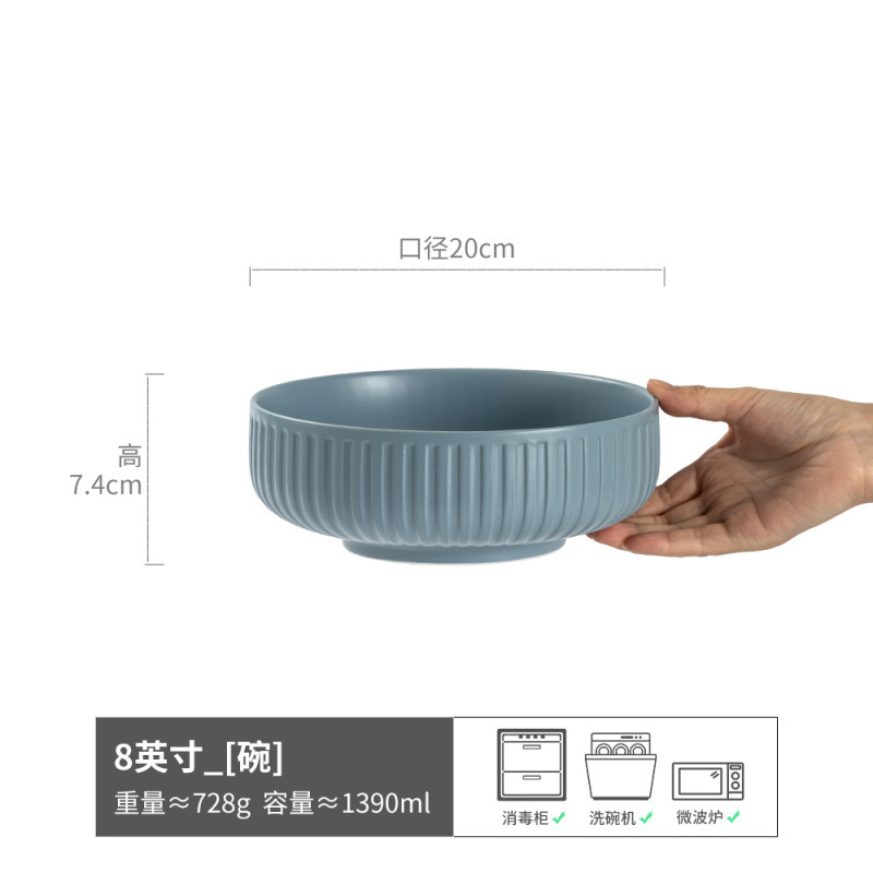 Tazón de cerámica de estilo retro, tazón para ensalada de estilo japonés, tazón para uso doméstico, tazón para fideos instantáneos, vajilla, tazón para sopa de lujo ligero y de alta calidad, tazón para arroz.