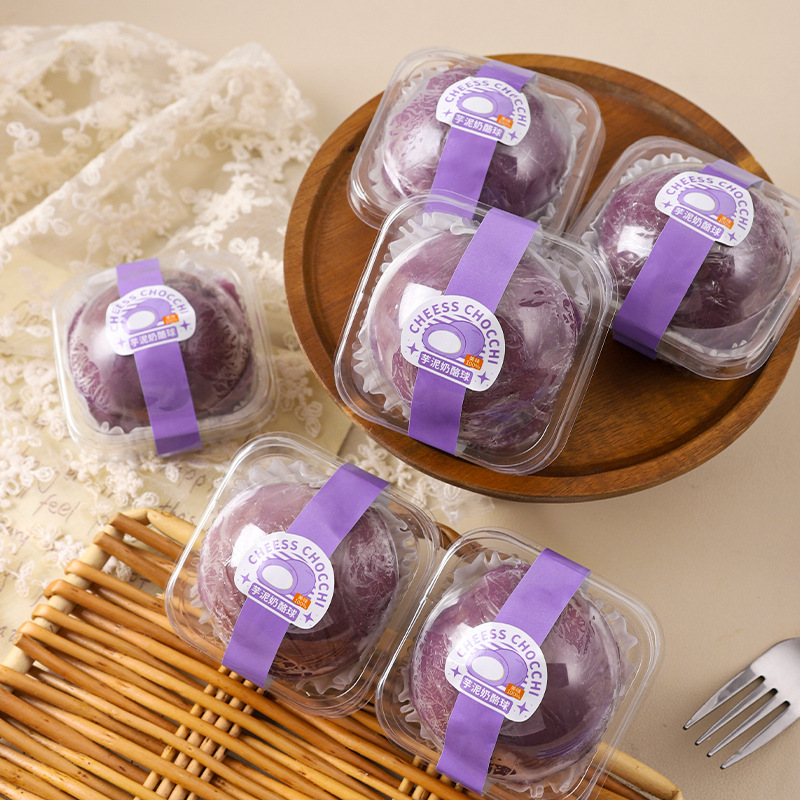 Taro cheese ball packaging box single 80g egg yolk crisp snow mei Niang green ball packaging box transparent baking box