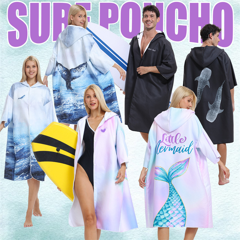 Amazon Cross-Border Lightweight Portable Non-Stick Sand Diving Surfing Suit Quick-Drying Cloak Beach Hooded Swimming Bathrobe
