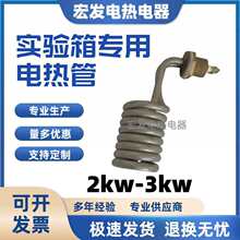 �ӝ����yԇ�C������P�늼ӟ��220V�a�ؐa���䌍�x�����l���