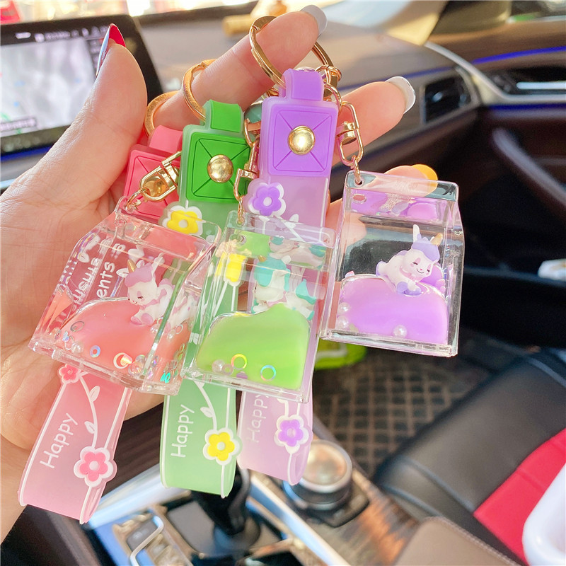 Oil-in Milk Box Unicorn Floating Bottle Keychain Couple Ins Car Student Schoolbag Keychain Hanging Ornaments Oil-in Milk Box Unicorn Floating Bottle Keychain Couple Ins Car Student Schoolbag Keychain Hanging Ornaments