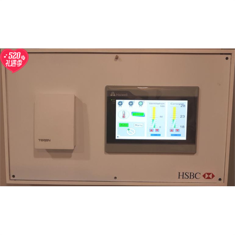 暖通空调应用方案程序编程 PLC+控制器  手机APP远程控制监控