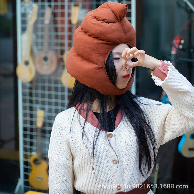 Japonés de dibujos animados divertido venta lindo ins taburete sombrero cabeza cubierta felpa Internet celebridad TikTok foto selfie apoyos