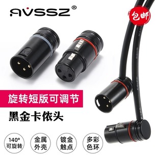 �̿���о���z���^XLR����ĸ�^�����L���l�����^ֱ�ǿ��r���^