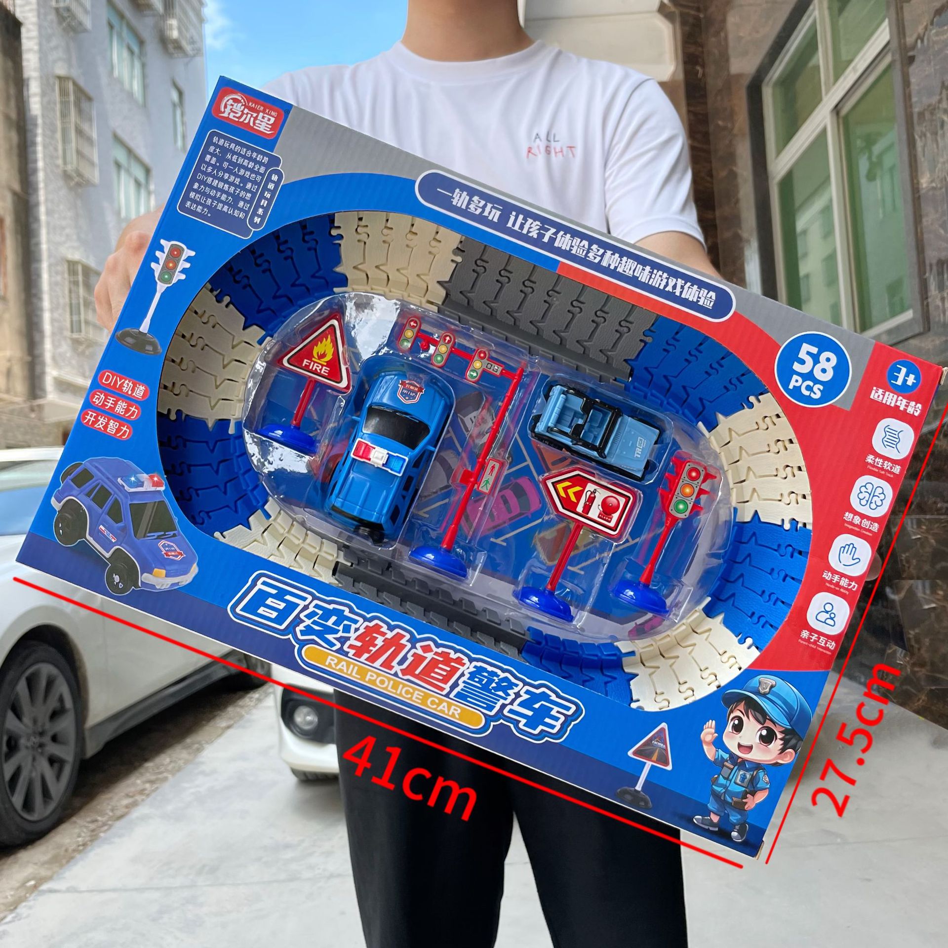 Juego de coche de juguete para estacionamiento de pista de catapulta de rompecabezas para niños